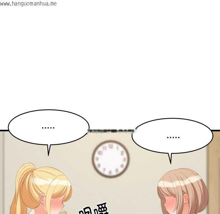 韩国漫画难缠姐妹偏要和我同居韩漫_难缠姐妹偏要和我同居-第72话在线免费阅读-韩国漫画-第36张图片