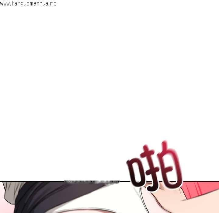 韩国漫画错位的星辰/今天也要加油韩漫_错位的星辰/今天也要加油-第23话在线免费阅读-韩国漫画-第62张图片