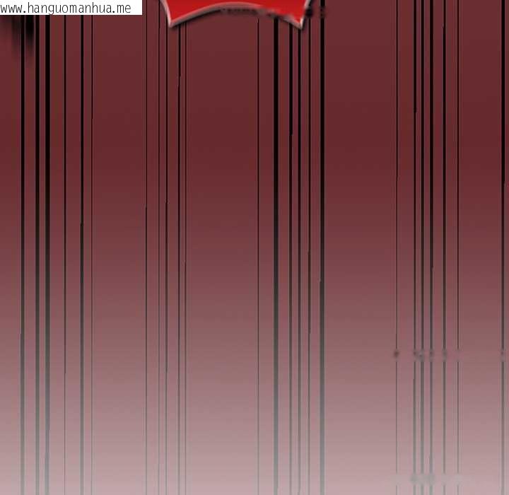 韩国漫画与众不同的兄妹/我家的掌上明珠韩漫_与众不同的兄妹/我家的掌上明珠-第24话在线免费阅读-韩国漫画-第89张图片