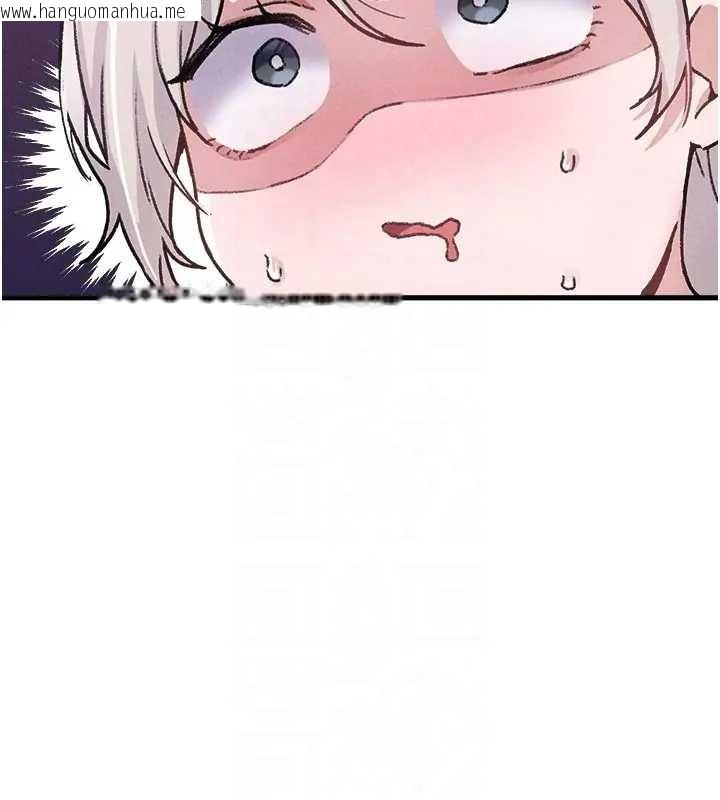 韩国漫画男人配额制韩漫_男人配额制-第24话-毫不害羞的自慰比赛在线免费阅读-韩国漫画-第21张图片