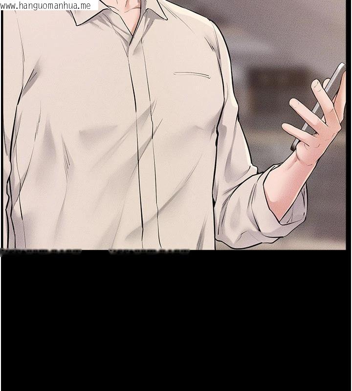 韩国漫画继母与继姐韩漫_继母与继姐-第98话-久违的约会在线免费阅读-韩国漫画-第22张图片