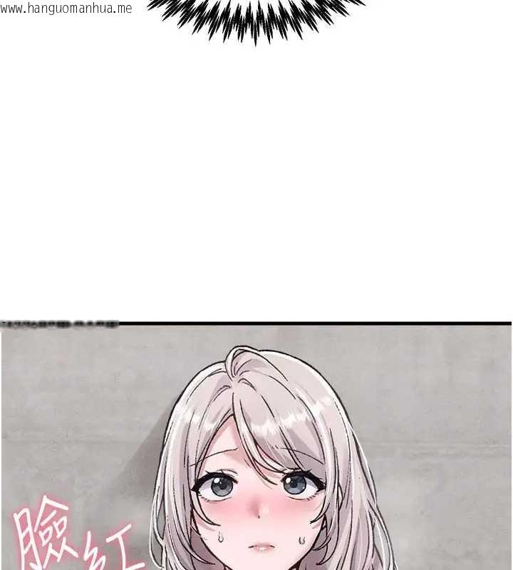 韩国漫画男人配额制韩漫_男人配额制-第24话-毫不害羞的自慰比赛在线免费阅读-韩国漫画-第29张图片