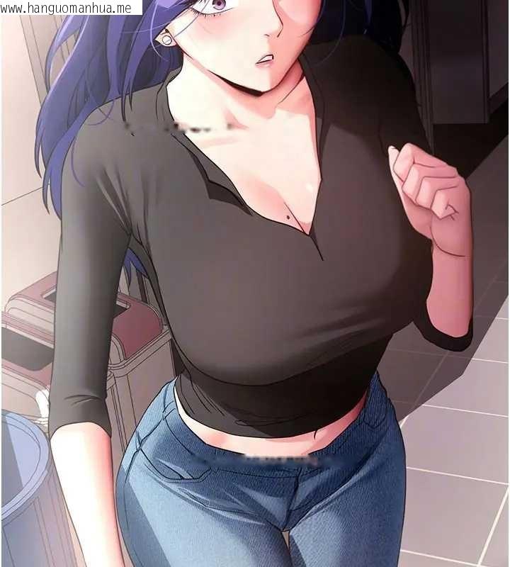 韩国漫画拜脱拜脱App韩漫_拜脱拜脱App-第42话-调教色情直播主在线免费阅读-韩国漫画-第18张图片