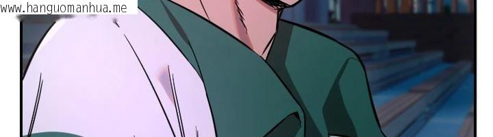 韩国漫画守护天使韩漫_守护天使-第60话-真心话时间在线免费阅读-韩国漫画-第83张图片