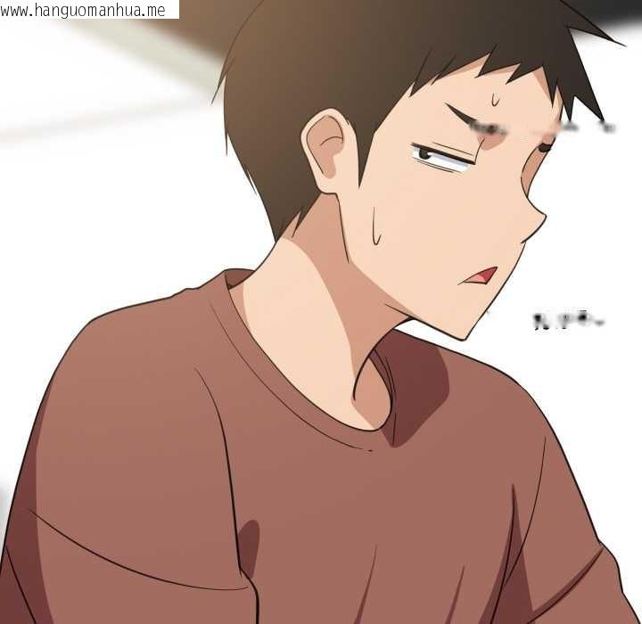 韩国漫画难缠姐妹偏要和我同居韩漫_难缠姐妹偏要和我同居-第72话在线免费阅读-韩国漫画-第72张图片