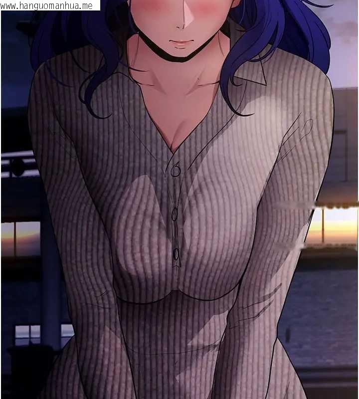 韩国漫画拜脱拜脱App韩漫_拜脱拜脱App-第42话-调教色情直播主在线免费阅读-韩国漫画-第174张图片