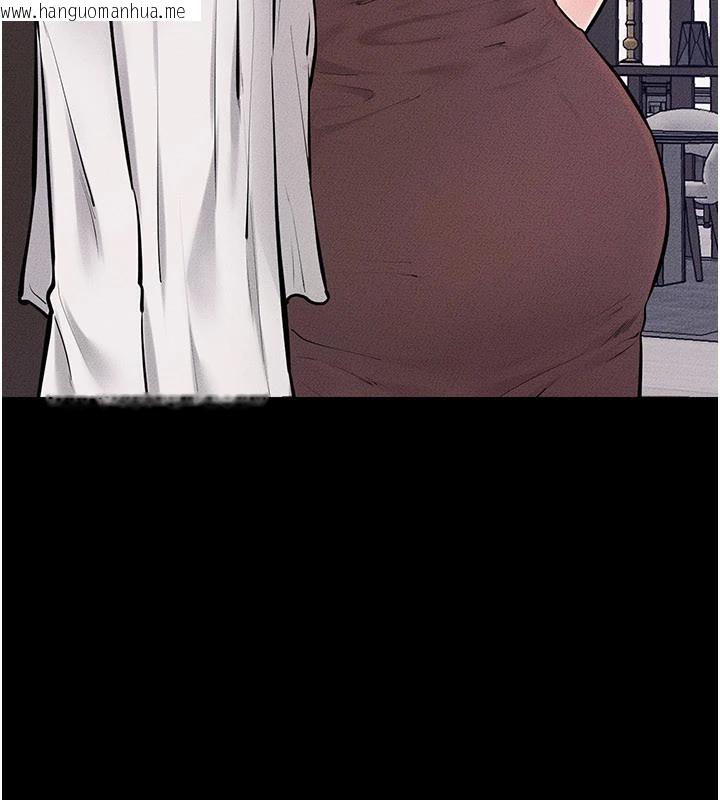 韩国漫画继母与继姐韩漫_继母与继姐-第98话-久违的约会在线免费阅读-韩国漫画-第43张图片