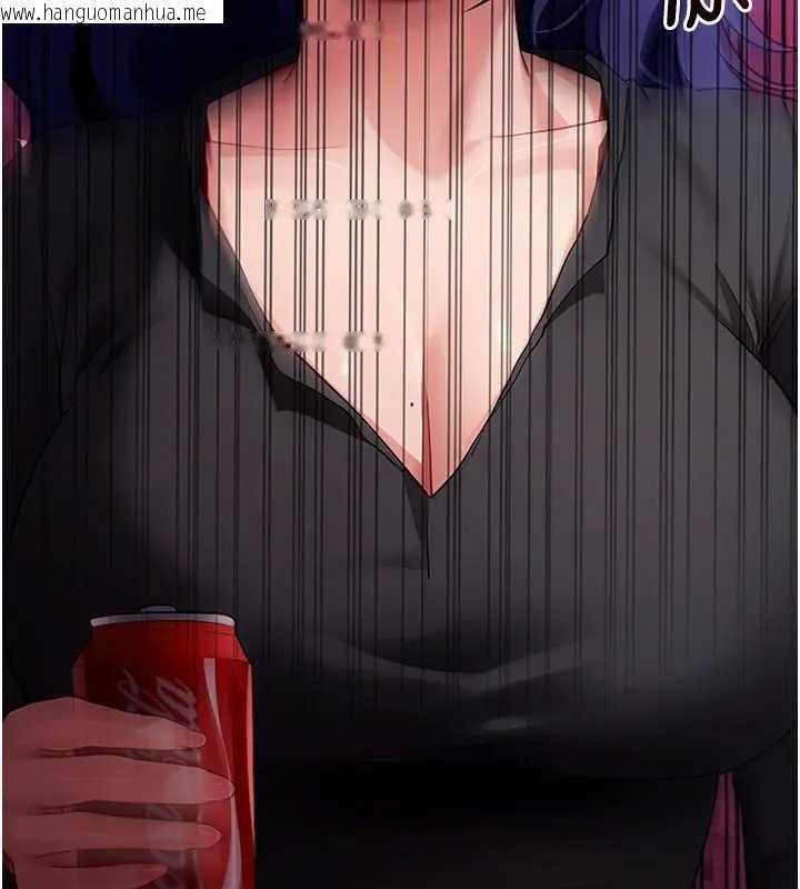 韩国漫画拜脱拜脱App韩漫_拜脱拜脱App-第42话-调教色情直播主在线免费阅读-韩国漫画-第2张图片