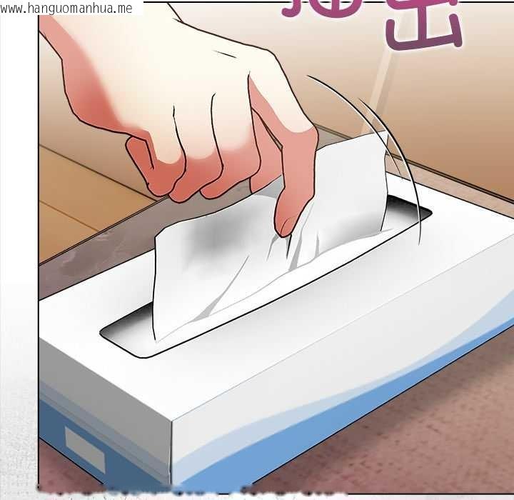 韩国漫画偿不尽的债韩漫_偿不尽的债-第7话在线免费阅读-韩国漫画-第111张图片