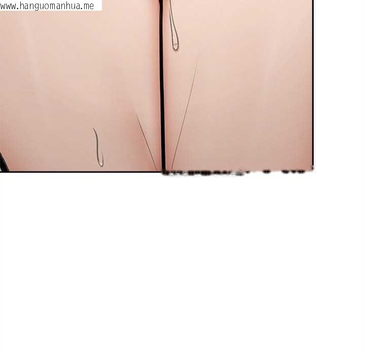 韩国漫画超导体觉醒/超导体大叔韩漫_超导体觉醒/超导体大叔-第16话在线免费阅读-韩国漫画-第69张图片