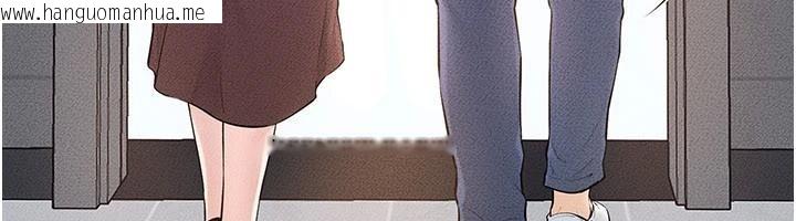 韩国漫画继母与继姐韩漫_继母与继姐-第98话-久违的约会在线免费阅读-韩国漫画-第62张图片