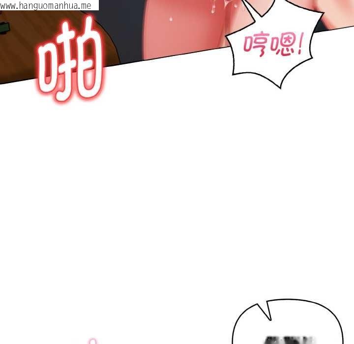 韩国漫画欲演越烈/捕捉美少女韩漫_欲演越烈/捕捉美少女-第18话在线免费阅读-韩国漫画-第102张图片