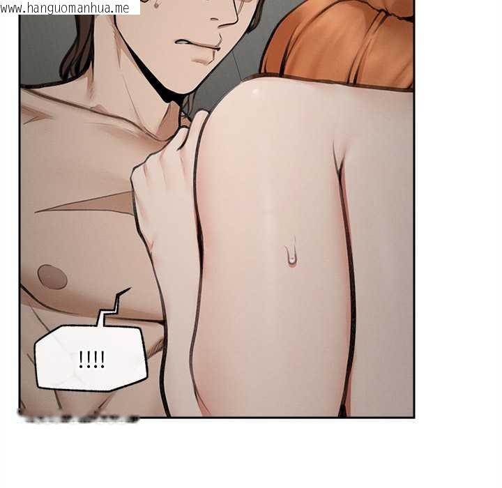 韩国漫画超导体觉醒/超导体大叔韩漫_超导体觉醒/超导体大叔-第16话在线免费阅读-韩国漫画-第131张图片