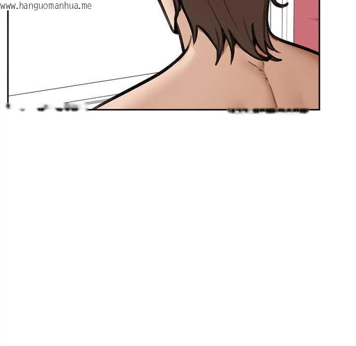 韩国漫画超导体觉醒/超导体大叔韩漫_超导体觉醒/超导体大叔-第16话在线免费阅读-韩国漫画-第12张图片