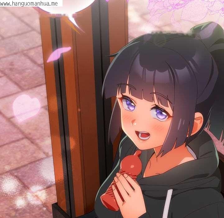 韩国漫画与众不同的兄妹/我家的掌上明珠韩漫_与众不同的兄妹/我家的掌上明珠-第24话在线免费阅读-韩国漫画-第177张图片