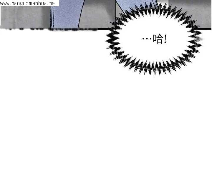 韩国漫画男人配额制韩漫_男人配额制-第24话-毫不害羞的自慰比赛在线免费阅读-韩国漫画-第66张图片