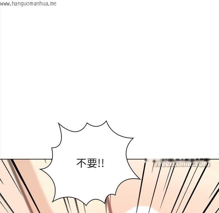 韩国漫画偿不尽的债韩漫_偿不尽的债-第7话在线免费阅读-韩国漫画-第52张图片