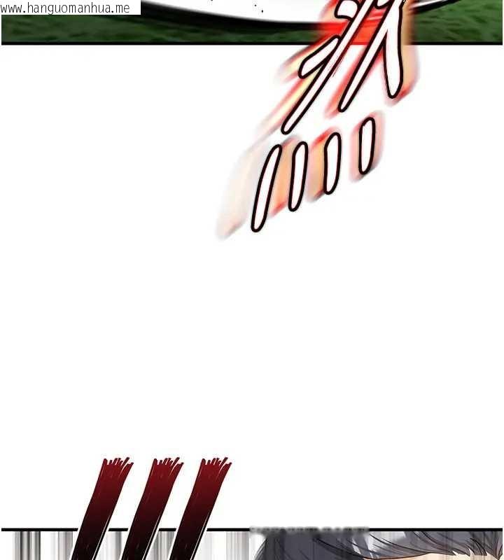 韩国漫画足球型男脱单指南韩漫_足球型男脱单指南-第41话-出乎意料的实力在线免费阅读-韩国漫画-第37张图片