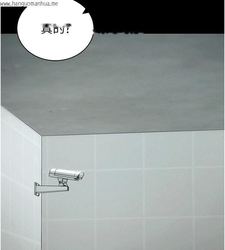 韩国漫画太妹攻略指南韩漫_太妹攻略指南-第49话-甘之如饴的女奴隶在线免费阅读-韩国漫画-第15张图片