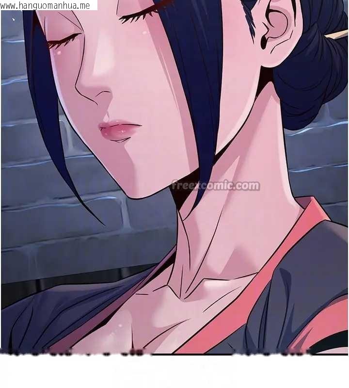 韩国漫画炼欲:色魔再临韩漫_炼欲:色魔再临-第19话-请成为我的新主人吧!在线免费阅读-韩国漫画-第130张图片