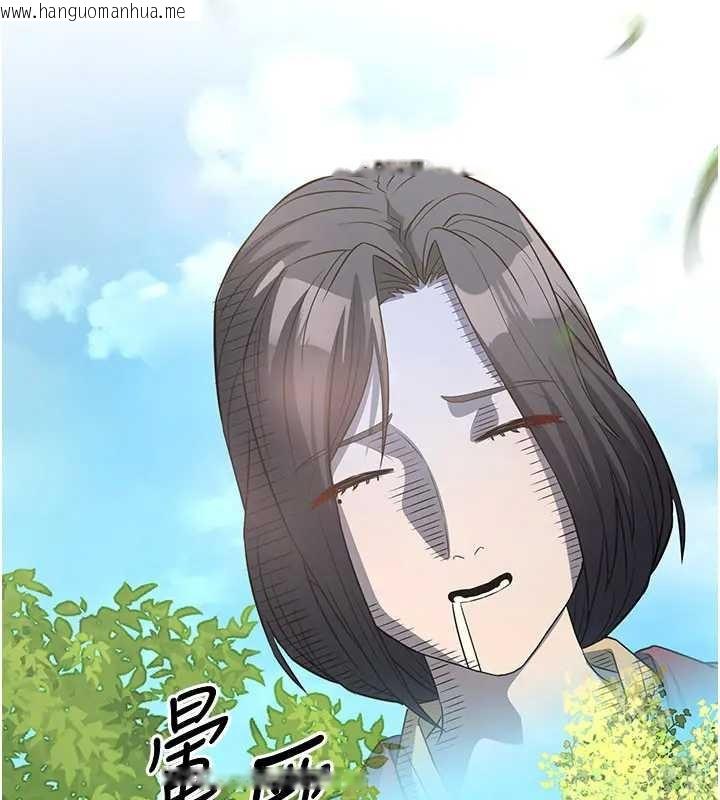 韩国漫画炼欲:色魔再临韩漫_炼欲:色魔再临-第19话-请成为我的新主人吧!在线免费阅读-韩国漫画-第226张图片