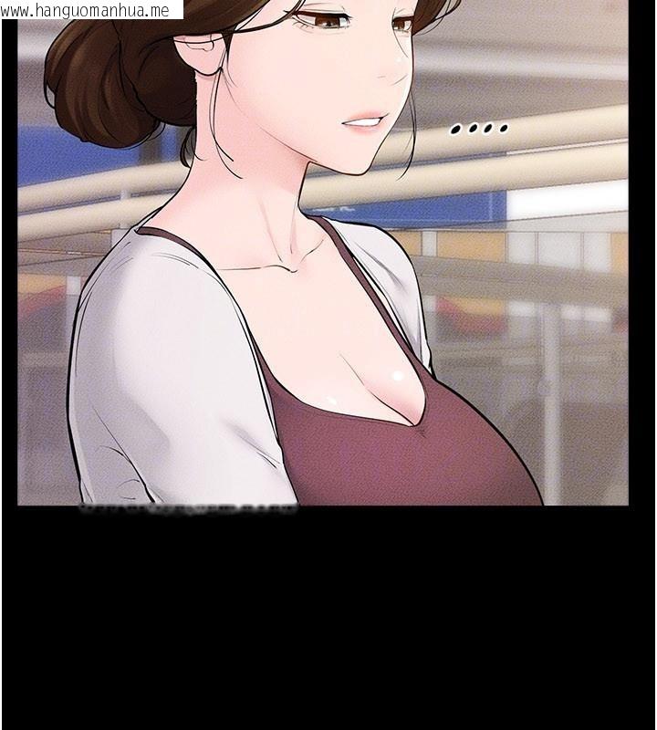 韩国漫画继母与继姐韩漫_继母与继姐-第98话-久违的约会在线免费阅读-韩国漫画-第30张图片