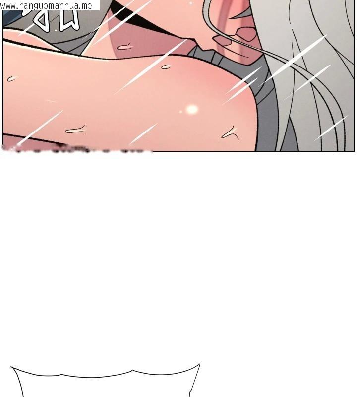 韩国漫画兄妹的秘密授课韩漫_兄妹的秘密授课-第86话-女侦探突G检查!在线免费阅读-韩国漫画-第5张图片