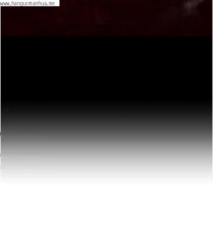 韩国漫画炼欲:色魔再临韩漫_炼欲:色魔再临-第19话-请成为我的新主人吧!在线免费阅读-韩国漫画-第14张图片