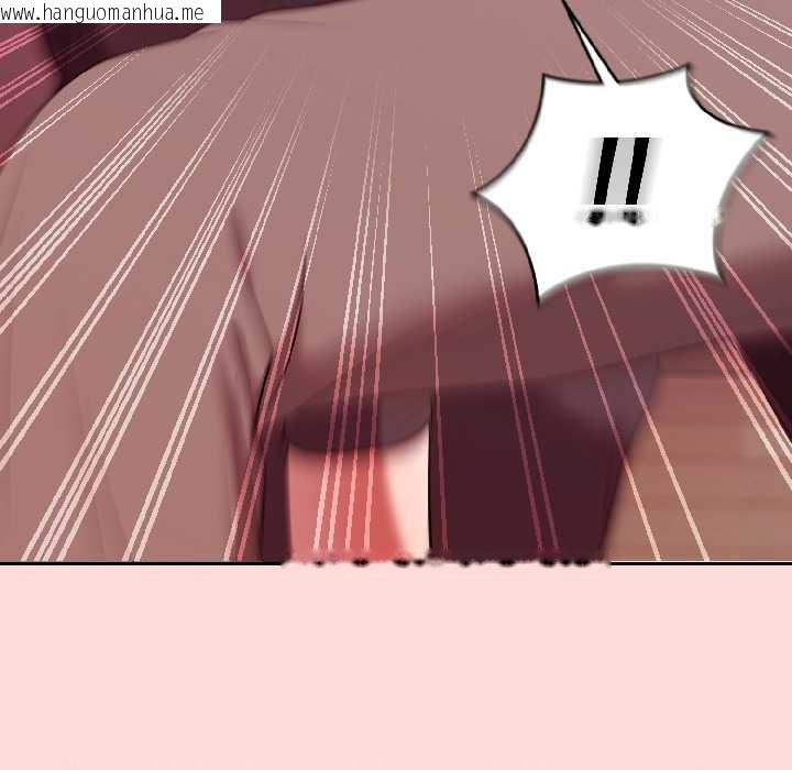 韩国漫画难言之秘韩漫_难言之秘-第28话在线免费阅读-韩国漫画-第51张图片