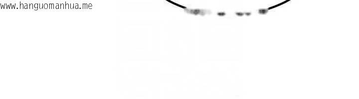 韩国漫画炼欲:色魔再临韩漫_炼欲:色魔再临-第19话-请成为我的新主人吧!在线免费阅读-韩国漫画-第165张图片