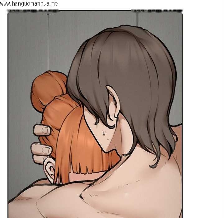 韩国漫画超导体觉醒/超导体大叔韩漫_超导体觉醒/超导体大叔-第16话在线免费阅读-韩国漫画-第54张图片