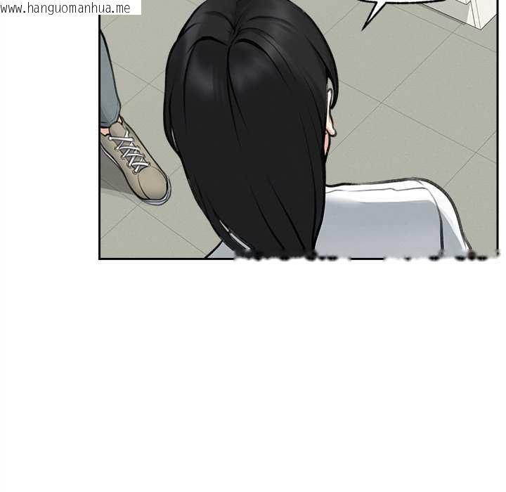 韩国漫画超导体觉醒/超导体大叔韩漫_超导体觉醒/超导体大叔-第16话在线免费阅读-韩国漫画-第87张图片