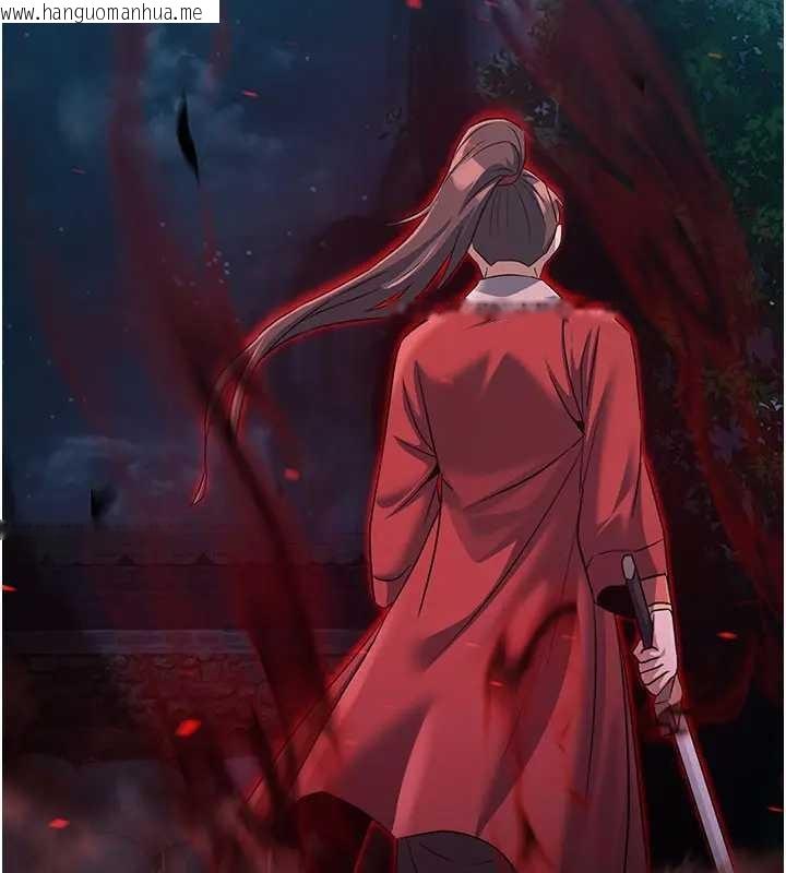 韩国漫画炼欲:色魔再临韩漫_炼欲:色魔再临-第19话-请成为我的新主人吧!在线免费阅读-韩国漫画-第2张图片