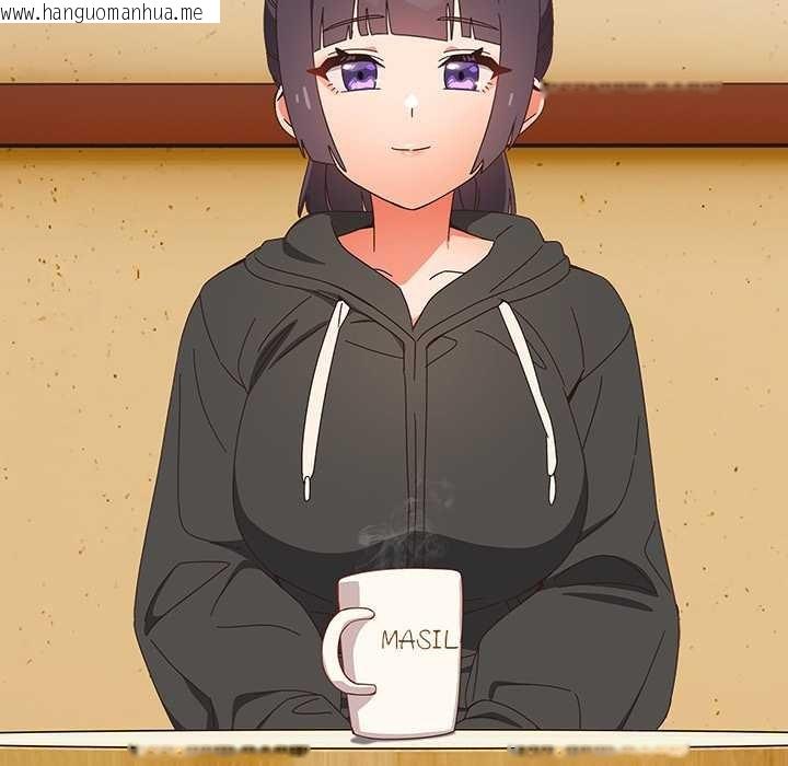 韩国漫画与众不同的兄妹/我家的掌上明珠韩漫_与众不同的兄妹/我家的掌上明珠-第24话在线免费阅读-韩国漫画-第7张图片