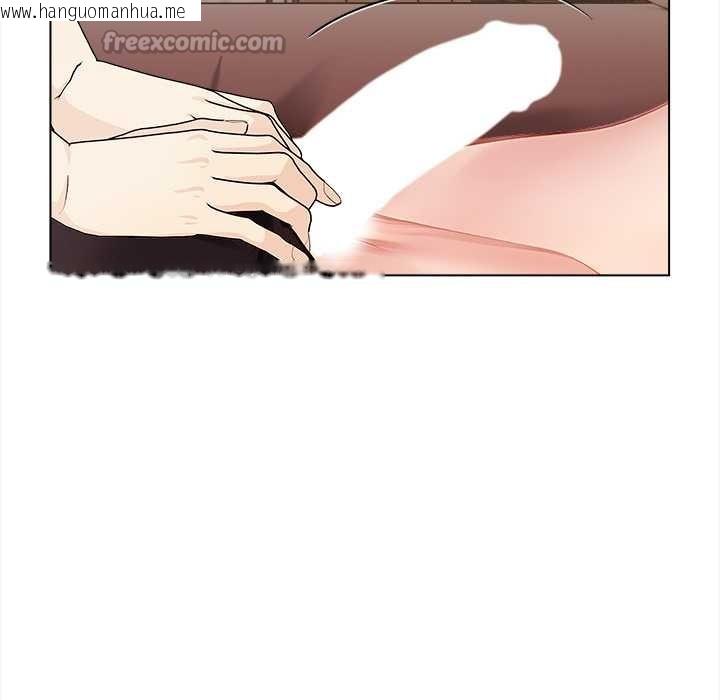 韩国漫画偿不尽的债韩漫_偿不尽的债-第7话在线免费阅读-韩国漫画-第26张图片