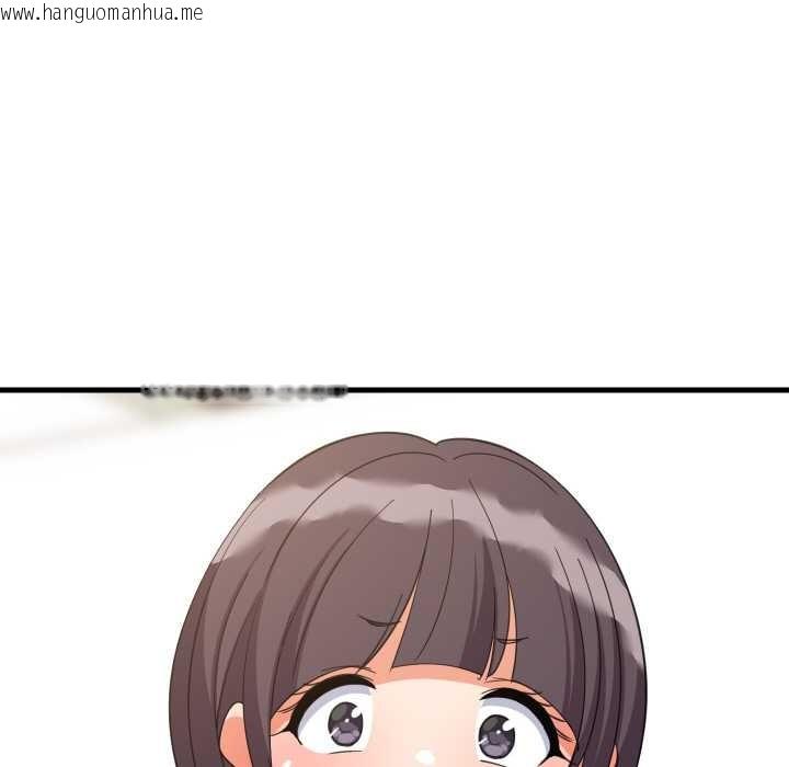 韩国漫画难缠姐妹偏要和我同居韩漫_难缠姐妹偏要和我同居-第72话在线免费阅读-韩国漫画-第111张图片