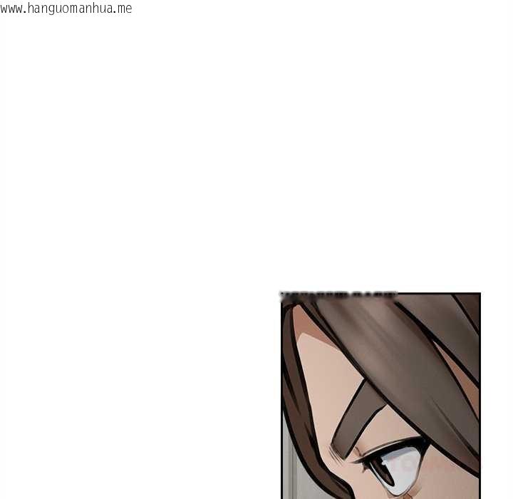 韩国漫画超导体觉醒/超导体大叔韩漫_超导体觉醒/超导体大叔-第16话在线免费阅读-韩国漫画-第84张图片