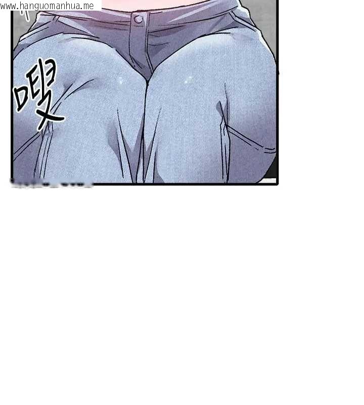 韩国漫画男人配额制韩漫_男人配额制-第24话-毫不害羞的自慰比赛在线免费阅读-韩国漫画-第84张图片