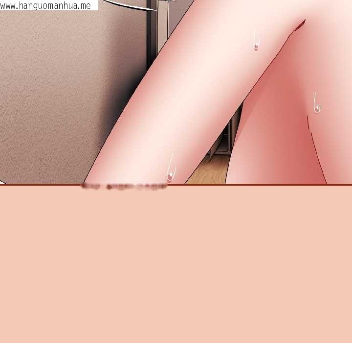 韩国漫画爱上你也好韩漫_爱上你也好-第42话在线免费阅读-韩国漫画-第99张图片