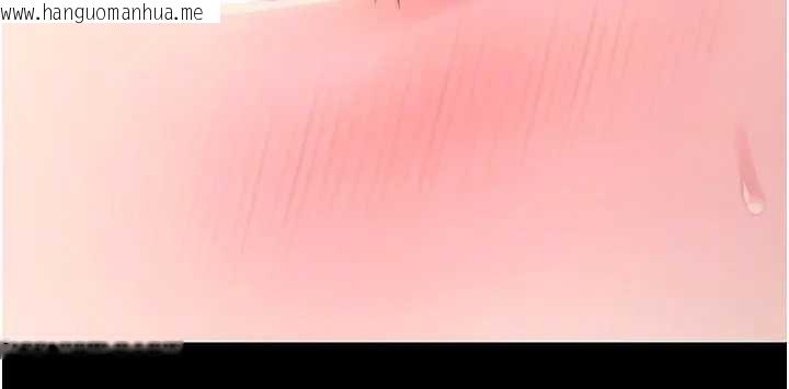 韩国漫画拜脱拜脱App韩漫_拜脱拜脱App-第42话-调教色情直播主在线免费阅读-韩国漫画-第89张图片