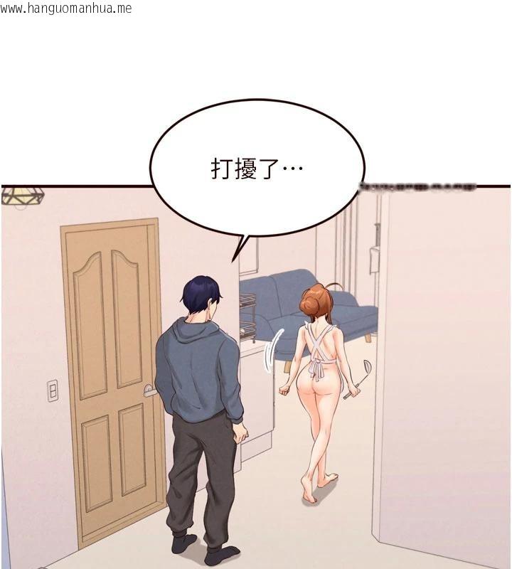 韩国漫画熟女自助餐韩漫_熟女自助餐-第65话-乱伦悖德状况剧在线免费阅读-韩国漫画-第37张图片