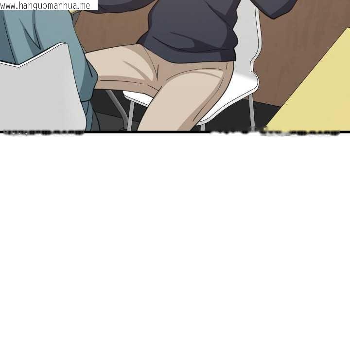 韩国漫画难缠姐妹偏要和我同居韩漫_难缠姐妹偏要和我同居-第72话在线免费阅读-韩国漫画-第76张图片