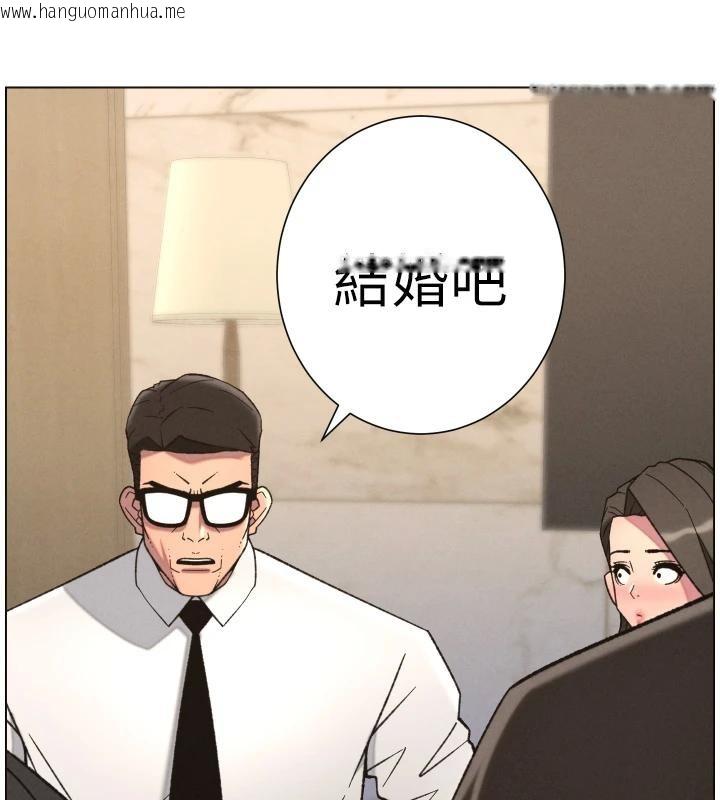 韩国漫画兄妹的秘密授课韩漫_兄妹的秘密授课-第86话-女侦探突G检查!在线免费阅读-韩国漫画-第58张图片