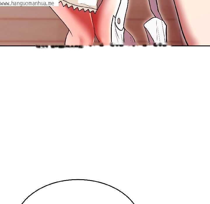 韩国漫画难言之秘韩漫_难言之秘-第28话在线免费阅读-韩国漫画-第114张图片