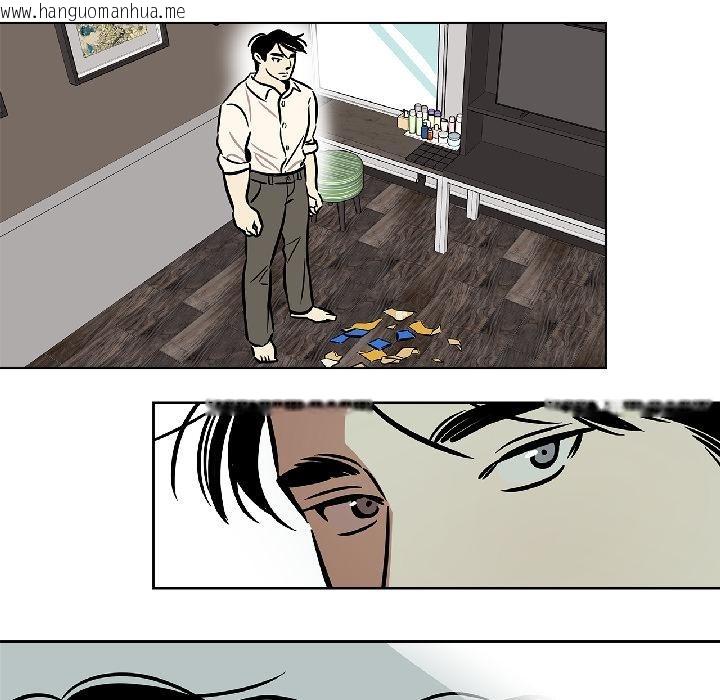 韩国漫画雪人韩漫_雪人-第31话在线免费阅读-韩国漫画-第7张图片