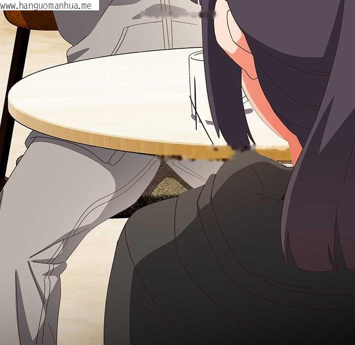 韩国漫画与众不同的兄妹/我家的掌上明珠韩漫_与众不同的兄妹/我家的掌上明珠-第24话在线免费阅读-韩国漫画-第83张图片