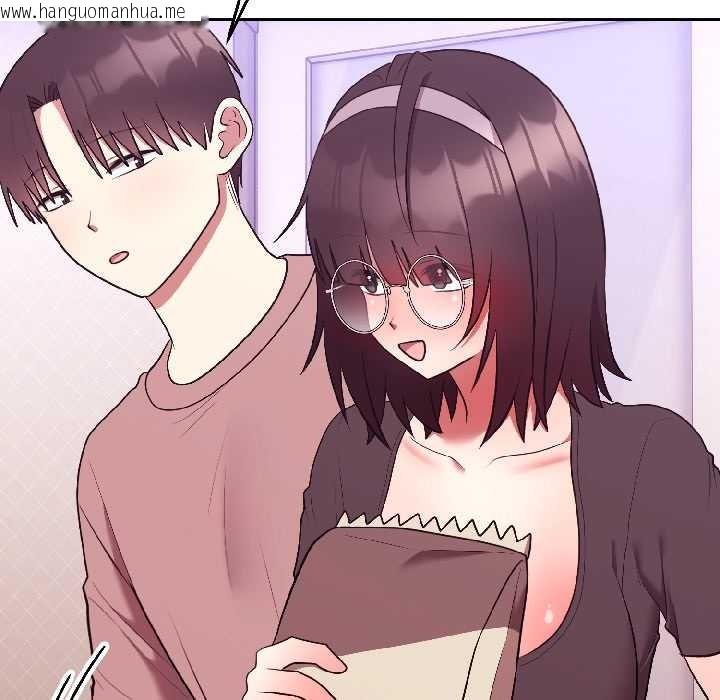 韩国漫画难言之秘韩漫_难言之秘-第28话在线免费阅读-韩国漫画-第107张图片