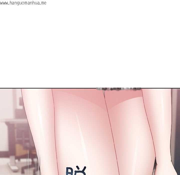 韩国漫画爱上你也好韩漫_爱上你也好-第42话在线免费阅读-韩国漫画-第5张图片