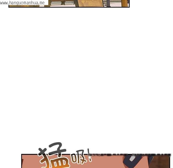 韩国漫画与众不同的兄妹/我家的掌上明珠韩漫_与众不同的兄妹/我家的掌上明珠-第24话在线免费阅读-韩国漫画-第163张图片