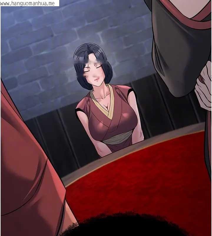 韩国漫画炼欲:色魔再临韩漫_炼欲:色魔再临-第19话-请成为我的新主人吧!在线免费阅读-韩国漫画-第46张图片